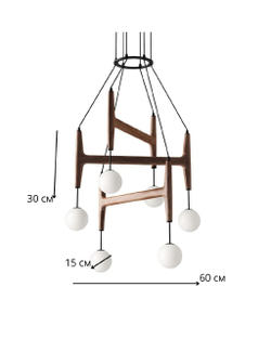 Стильная дизайнерская люстра в современном минимализме