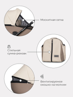 Коляска  OZON Ecco (2 в 1) (RIKO BASIC) 25 слоновая кость-бежевый