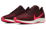 Кроссовки Nike Pegasus 36 36