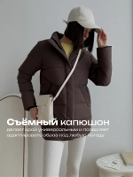 Куртка весенняя удлиненная со съемным капюшоном