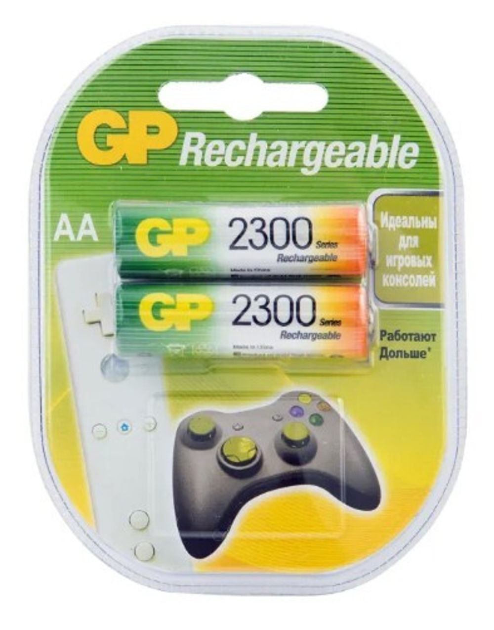 GP AA-2300 BL-2