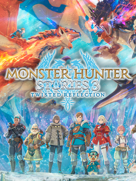 Monster Hunter Stories 3: Twisted Reflection (для ПК, цифровой код доступа)