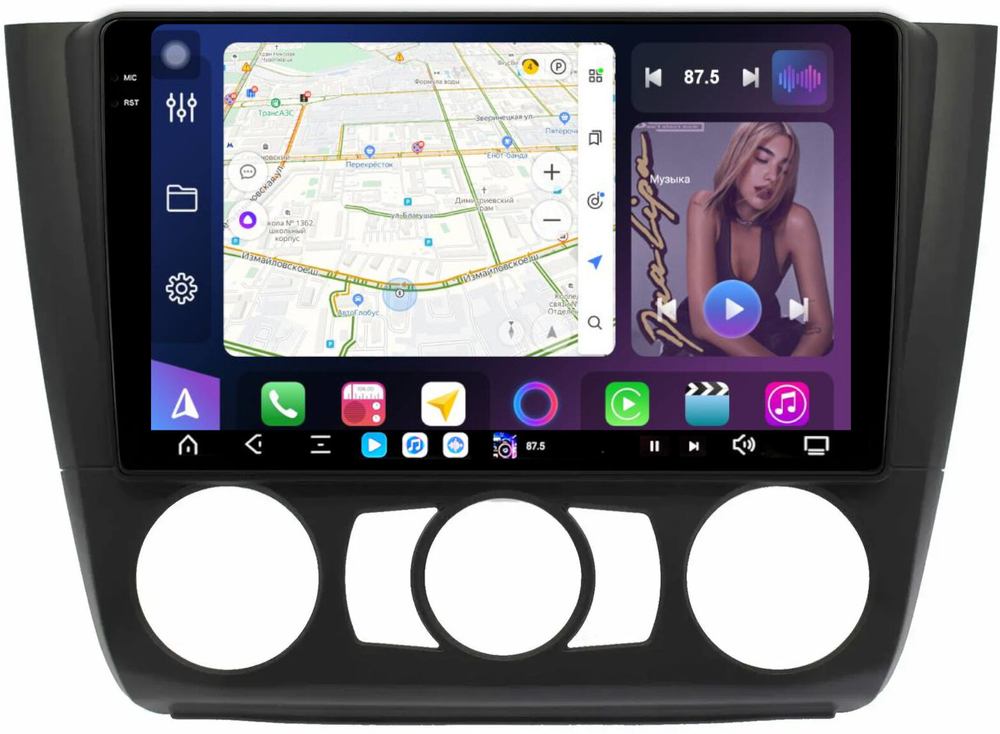 Магнитола для BMW 1-серии E81, E82, E87 2006-2012 (без штатного монитора, кондиционер) - FarCar XXL095M монитор 9.5" 2K QLED на Android 14, TS20, 8+256Гб, CarPlay, 4G SIM-слот