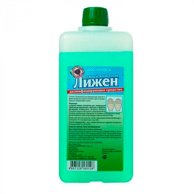 Лижен 500 мл с дозатором бесспиртовой антисептик