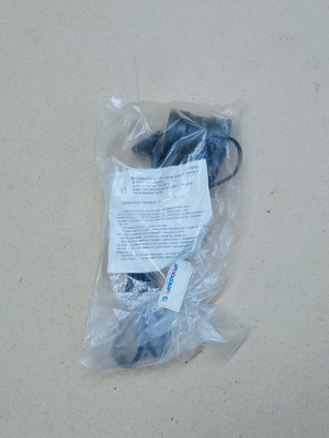 Удлинитель У-2