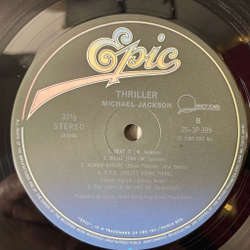 Винтажная виниловая пластинка LP Michael Jackson Thriller (Japan 1982) (Obi) The Girl Is Mine