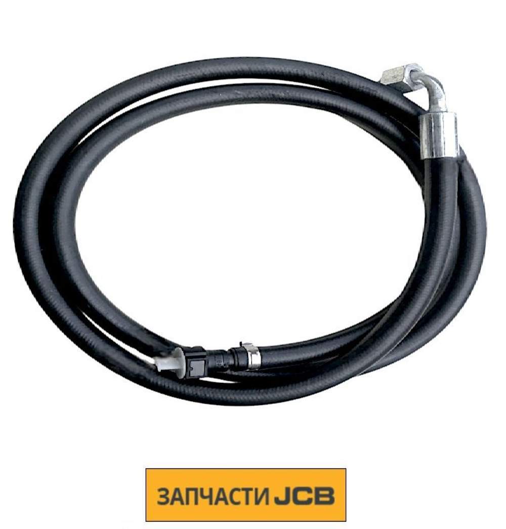 Шланг JCB 611/27900
