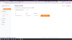 тест комплект