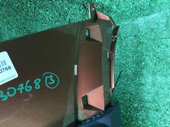 Бампер передний Haval Dargo (2022-н.в.)