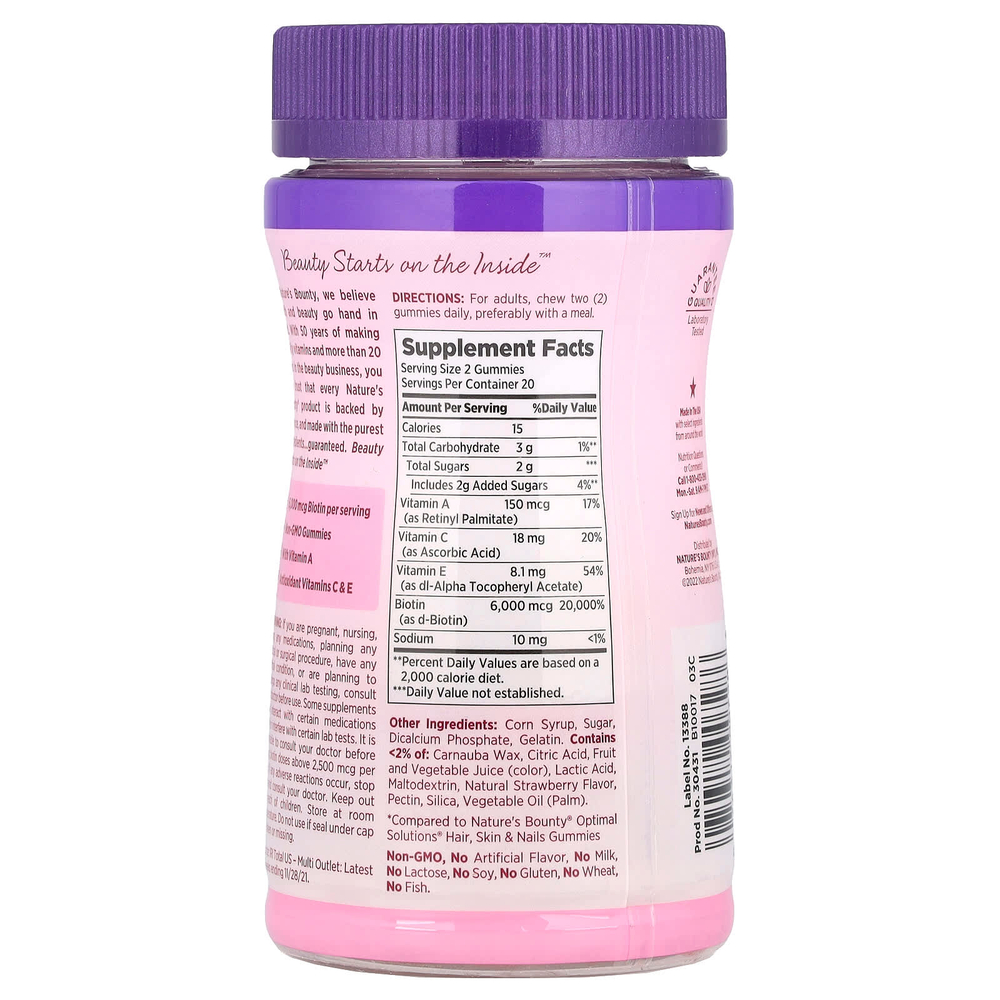Nature's Bounty, Optimal Solutions®, жевательные таблетки для волос, кожи и ногтей, со вкусом клубники, 40 жевательных таблеток