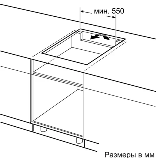 Встраиваемая варочная поверхность BOSCH PUE612BB1J