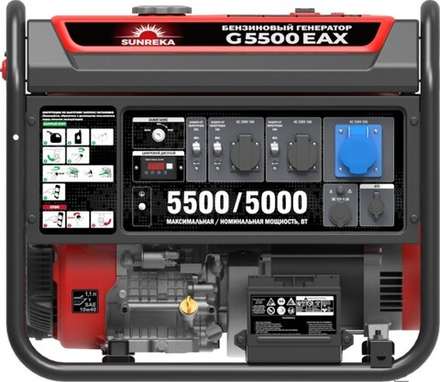 Генератор бензиновый SUNREKA G5500EAX 211004