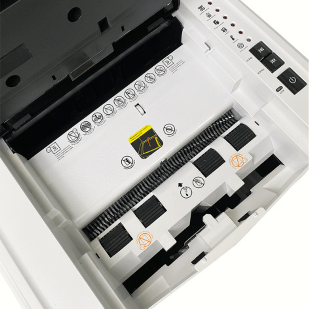 Уничтожитель бумаг ГЕЛЕОС АП20-5