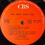 Edith Piaf ‎– The Great Edith Piaf (Греция) Т
