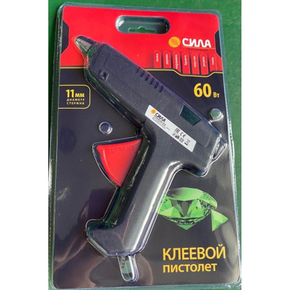 Термопистолет клеевой СИЛА SGG60-01 60Bт под стержень 11мм в комплекте 11мм х 7cм 2 шт | Сила