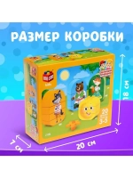 Конструктор «Колобок», 20 деталей