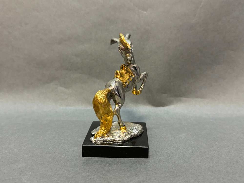 Конёк - Горбунок