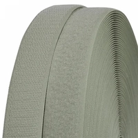 Велкро "липучка" комплект, ш. 2,5 см, св.серый