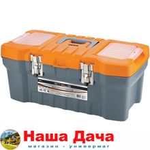 Ящик для инструмента с мет. замками 20&quot; 22х26х51// STELS Россия