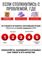 Технониколь XPS Техноплекс 30 мм ( 1 уп / 8,89 м2 / 13 плит ) Утеплитель из пенополистирола для фасада, стен, крыши, пола