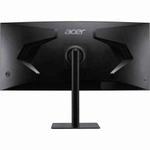 Монитор 34" Acer CZ342CURVbmiphuzx