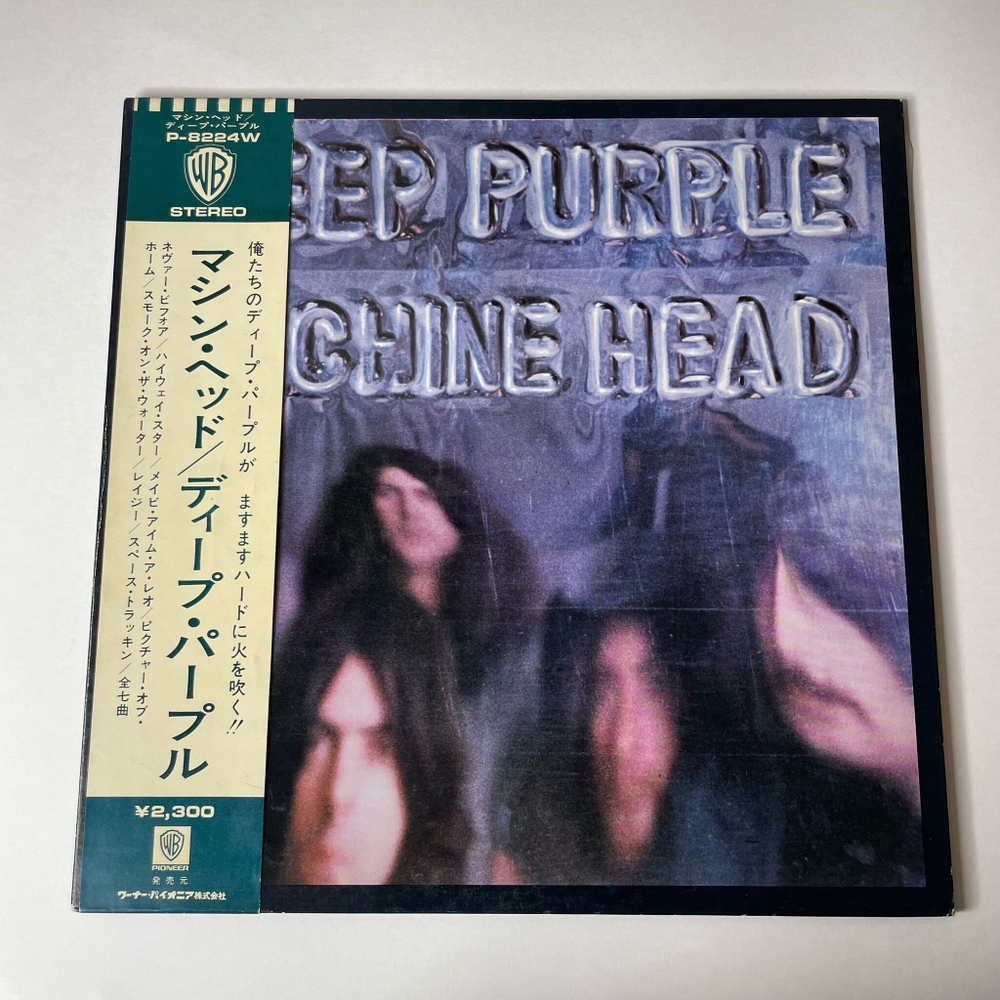 Винтажная виниловая пластинка LP Deep Purple Machine Head (Japan 1974) (Obi) Smoke On The Water