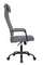 Кресло Ray RCH Высокая спинка RPH-28 Серый