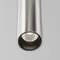 Трековый подвесой светильник Фокус / Focus Led Flarity 4000K 5Вт 30° Technical tr155-1-5w4k-pt