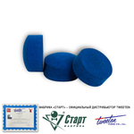 Наклейка Tweeten Hi Chrome 12 мм (1 шт)