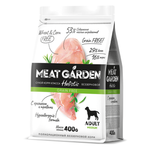 Meat Garden корм сухой для взрослых собак средних пород кролик, травы беззерновой