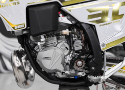 Мотоцикл SHARMAX Expert Pro 300 2T Husq Edition