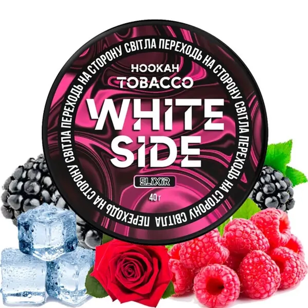 White Side - Elixir (40g)