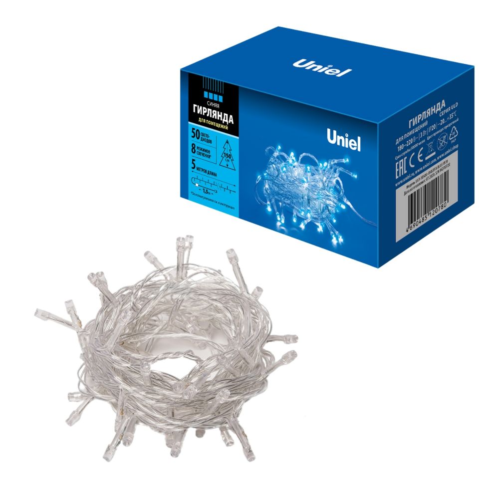 ULD-S0500-050/DTA BLUE IP20 Гирлянда светодиодная с контроллером, 5м. 50 светодиодов. Синий свет. Провод прозрачный. ТМ Uniel
