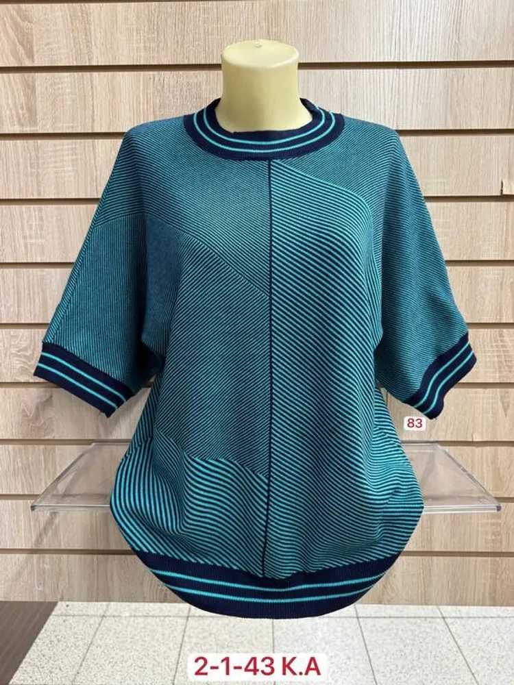 Кофта 2951847 Fabrika