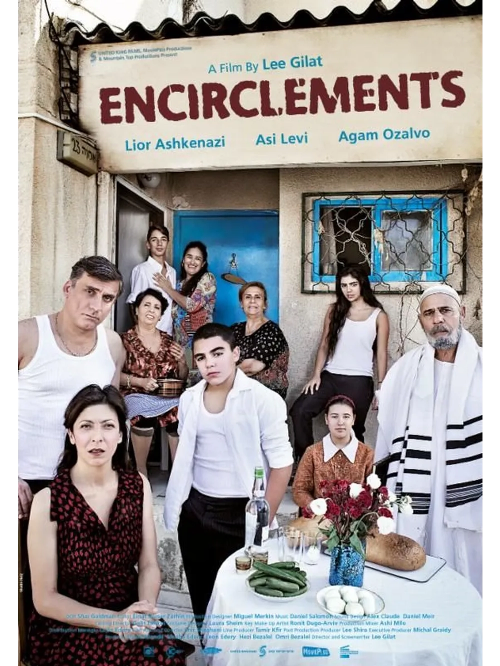 Акафот (2014) (DVD-R)