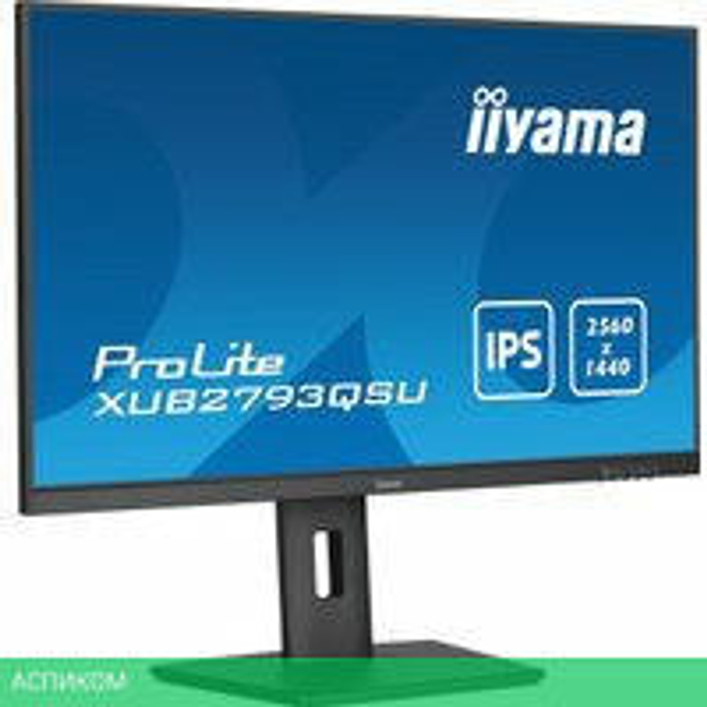 Монитор Iiyama ProLite XUB2793QSU-B7