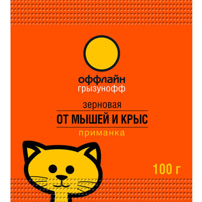 Зерновая приманка ГРЫЗУНОФФ 100 гр в пакете