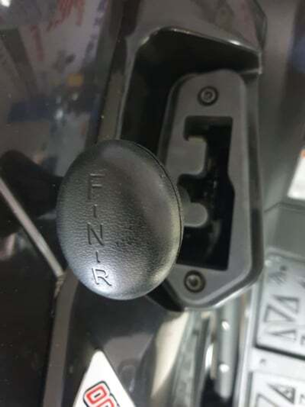 Квадроцикл LINHAI-YAMAHA M200