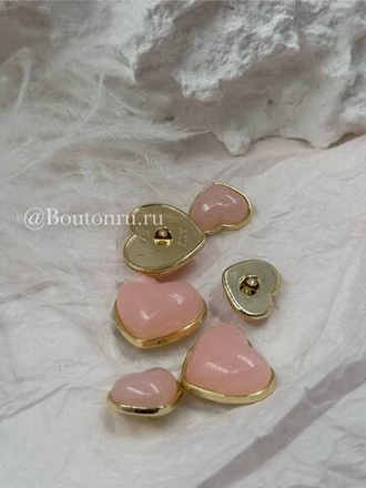 Пуговицы золотистые в форме сердца персиковые (розовые)