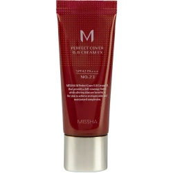 MSH M Perfect Cover BB Cream №23, 20ml - ВВ-крем