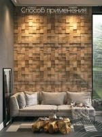 Стеновые панели из Сибирского кедра