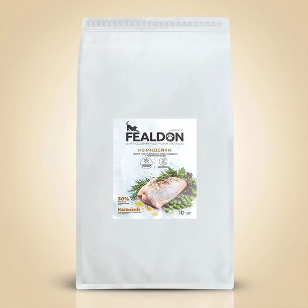 Сухой корм Fealdon для взрослых собак средних и крупных пород с индейкой