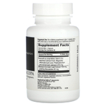 DaVinci Laboratories, Relora с бакопой, 60 капсул