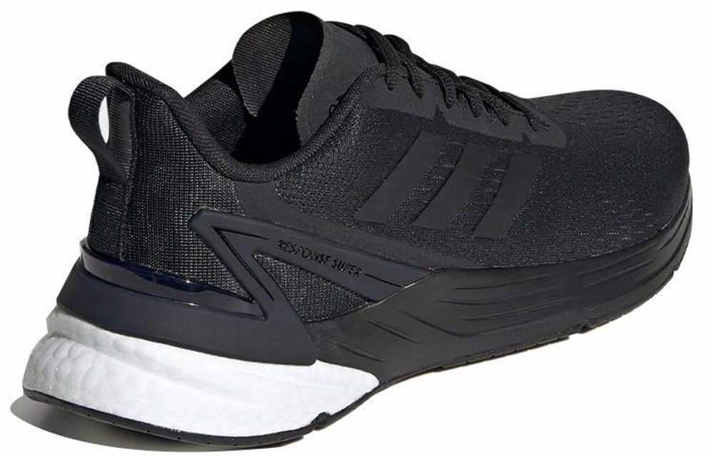 Кроссовки Adidas Response Super