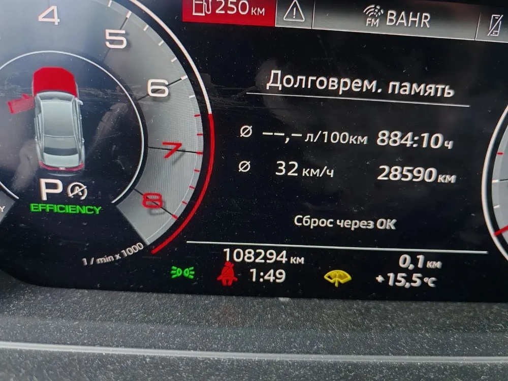 Audi A8L 3.0 55 TFSI quattro tiptronic L Business