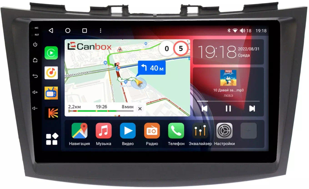 Магнитола для Suzuki Swift 2011-2015 - Canbox 9102 Qled, Android 10, ТОП процессор, SIM-слот