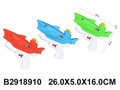 Водный пистолет 26см. микс, пакет 77736