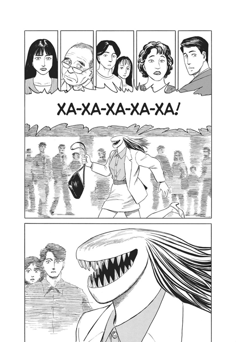 Манга Паразит. Том 6