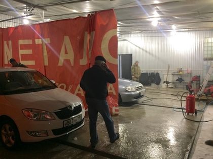 Второй пост на мойке открыт!