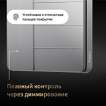 Умный настенный выключатель Aqara Z1 Pro